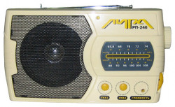 Радиоприемник Лира РП-246